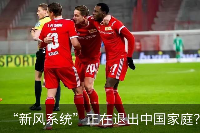 “新风系统”正在退出中国家庭？内行人说出了实话，恍然大悟