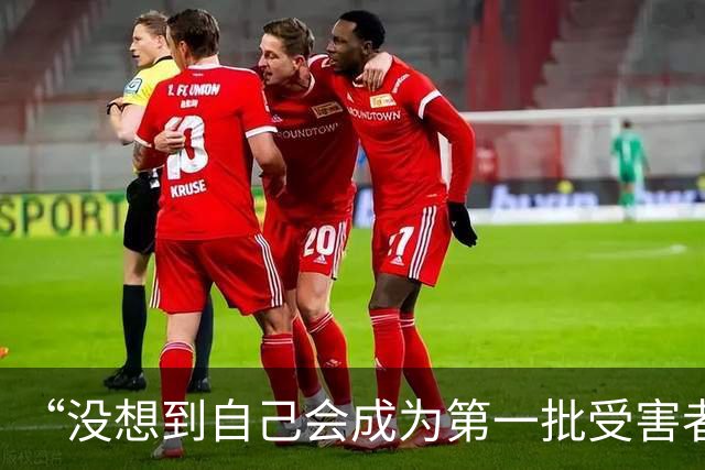 “没想到自己会成为第一批受害者，内屏自行碎裂，使用时长不到两小时”，网友投诉iPhone Duo，品牌称极少数出现问题，可联系换机