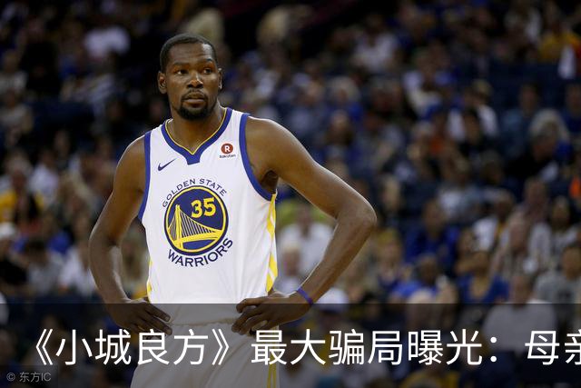 《小城良方》最大骗局曝光：母亲根本不是殉情，全是为肖战演的他