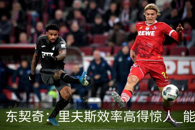东契奇：里夫斯效率高得惊人 能够和他共同引领湖人简直太棒了
