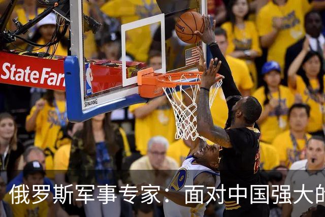 俄罗斯军事专家：面对中国强大的军事国力，美国第一次慌了神