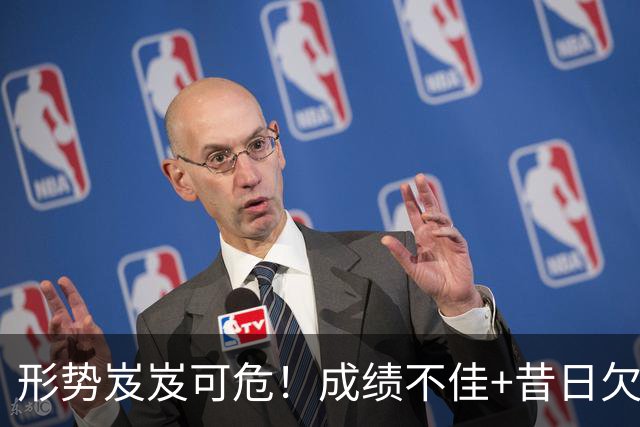 形势岌岌可危！成绩不佳+昔日欠账，新赛季亚冠中超或仅剩1个名额