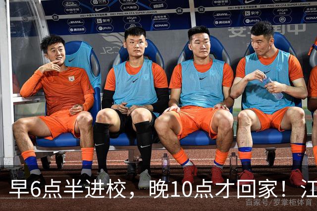 早6点半进校，晚10点才回家！江苏全面严查超长在校，家长炸锅了