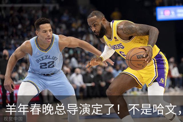 羊年春晚总导演定了！不是哈文，也不是郎昆，竟是刚收获好评的她
