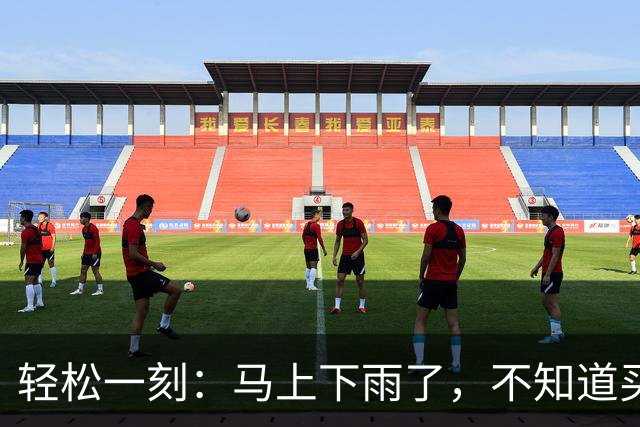 轻松一刻：马上下雨了，不知道买点啥回去~