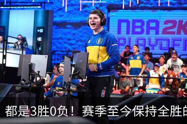 都是3胜0负！赛季至今保持全胜的球队仅剩辽宁和北京